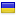 anchem.ru server is located in Ukraine
